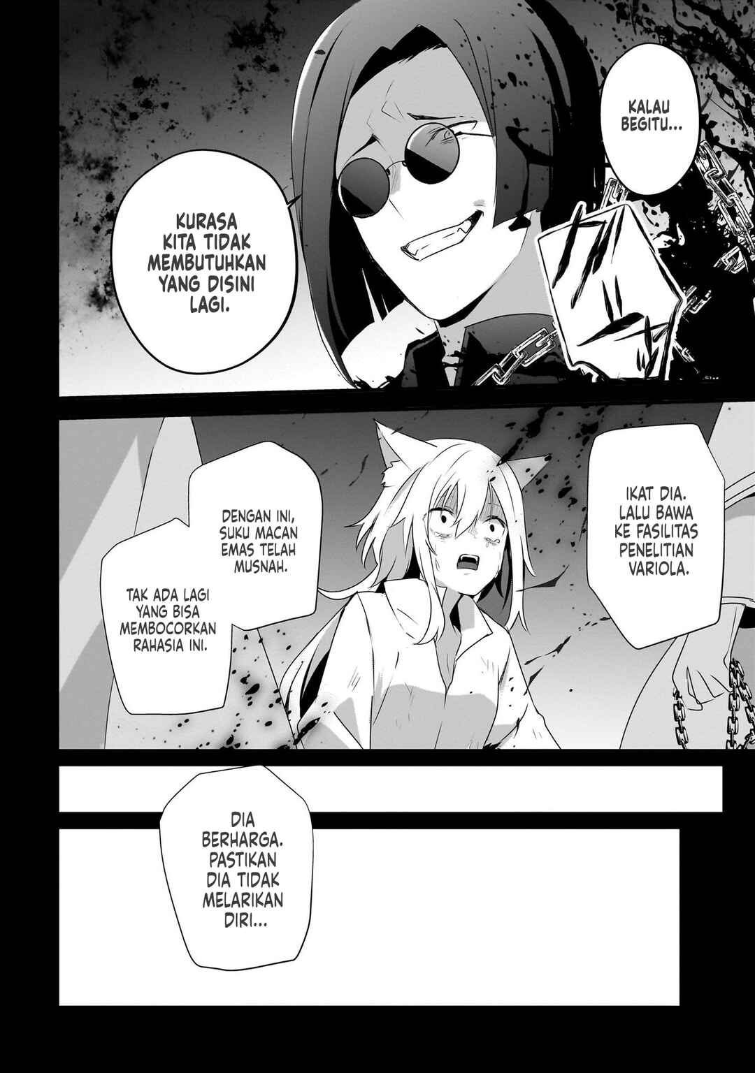 Kage no Jitsuryokusha ni Naritakute! Chapter 61 - Page 25