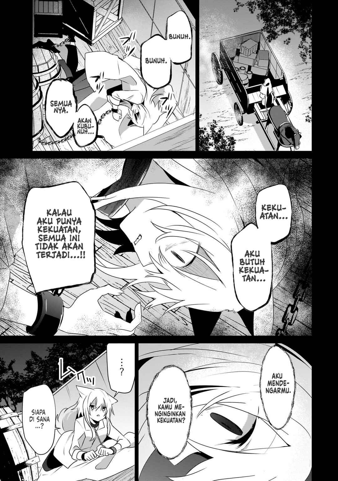Kage no Jitsuryokusha ni Naritakute! Chapter 61 - Page 26