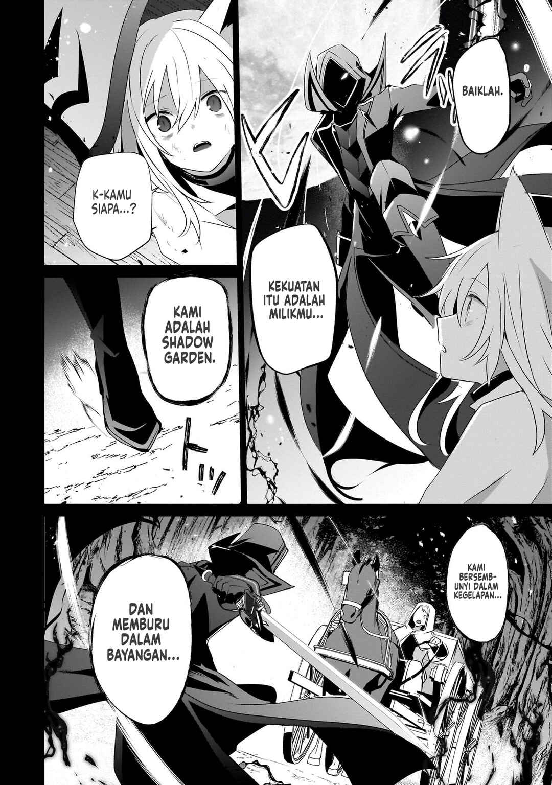 Kage no Jitsuryokusha ni Naritakute! Chapter 61 - Page 27