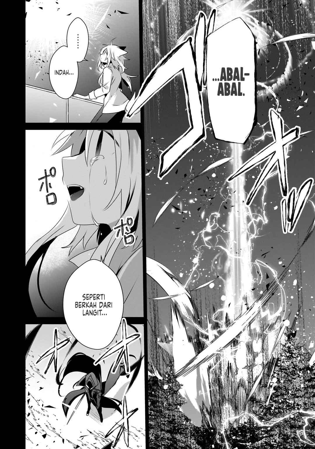 Kage no Jitsuryokusha ni Naritakute! Chapter 61 - Page 29