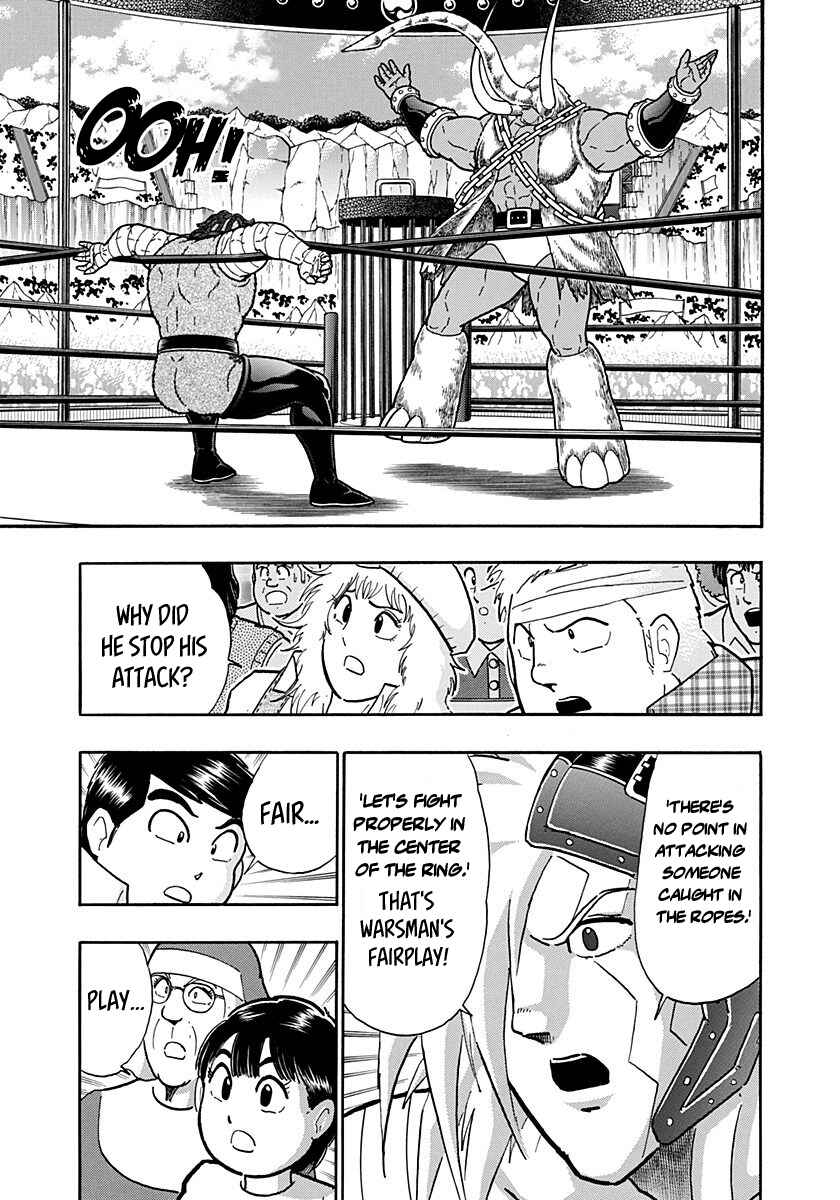 Kinnikuman II-Sei: Ultimate Chojin Tag Arc Chapter 171 - Page 19