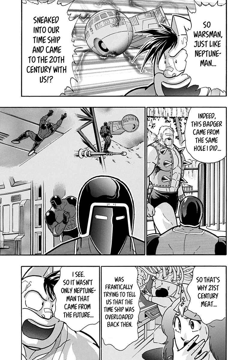 Kinnikuman II-Sei: Ultimate Chojin Tag Arc Chapter 171 - Page 5