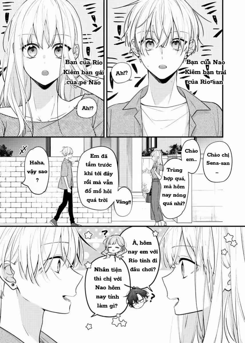 (Pre-Serialization) Tomodachi no Nee-chan ni Koishita Hanashi Chapter 21 - Page 1