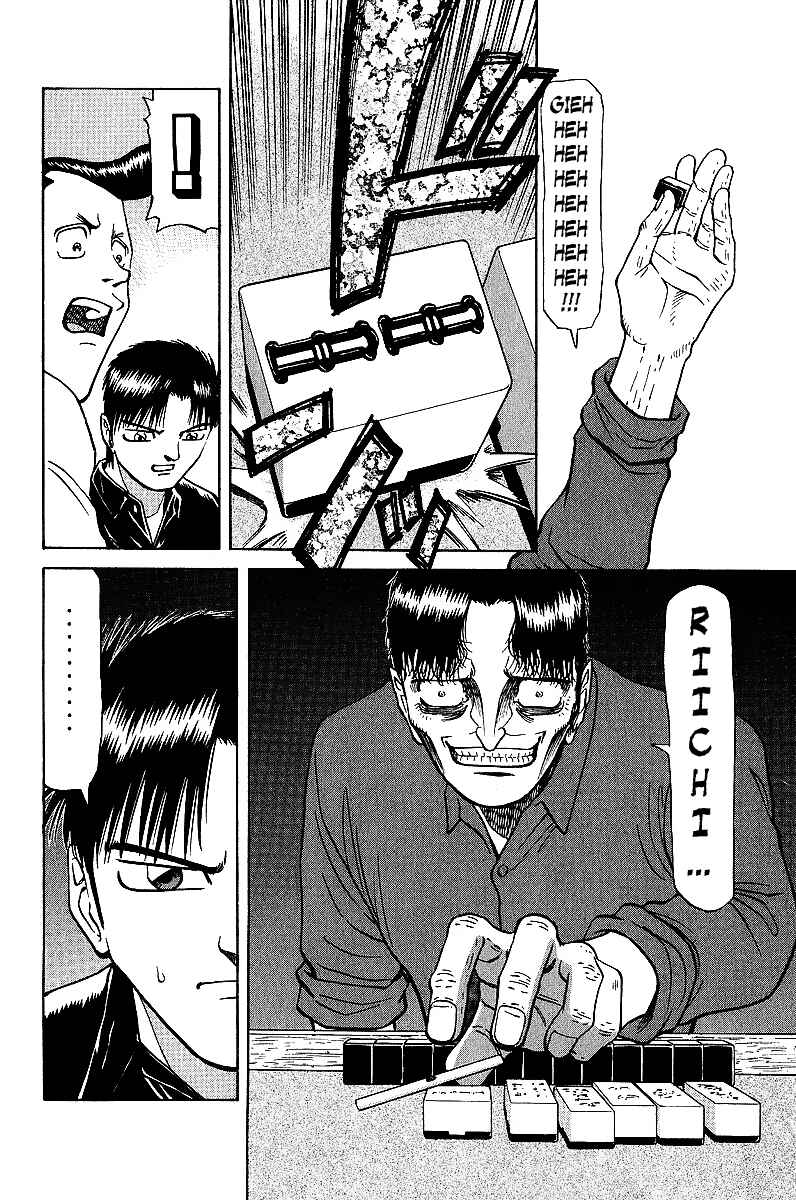 Tetsuya - The Man Called Mahjong Master Chapter 22 - Page 14