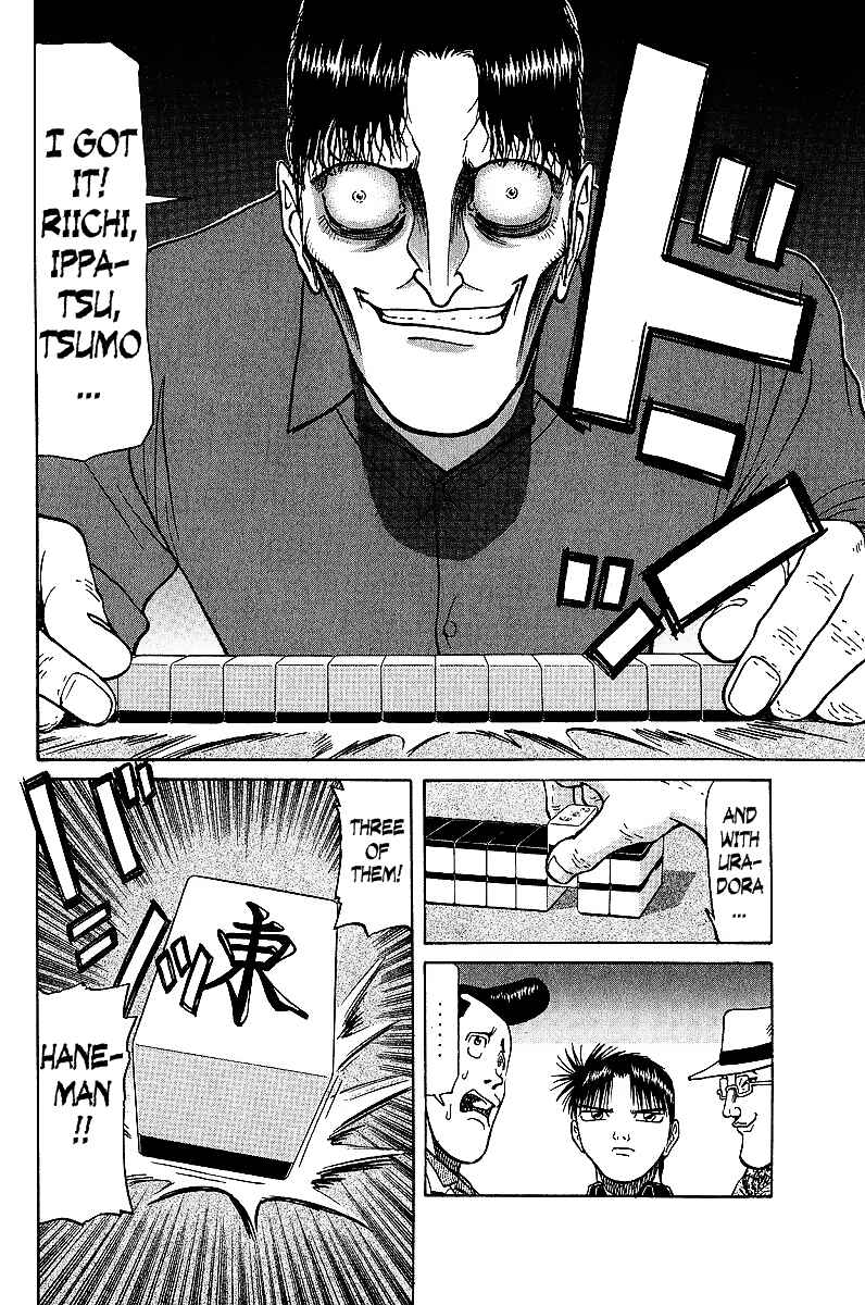 Tetsuya - The Man Called Mahjong Master Chapter 22 - Page 16