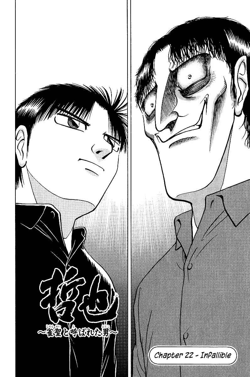 Tetsuya - The Man Called Mahjong Master Chapter 22 - Page 2