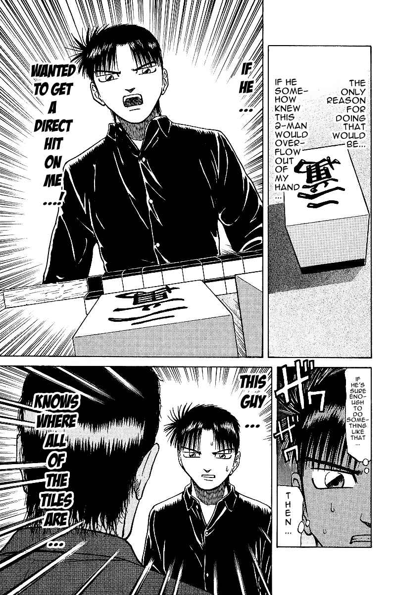 Tetsuya - The Man Called Mahjong Master Chapter 22 - Page 23