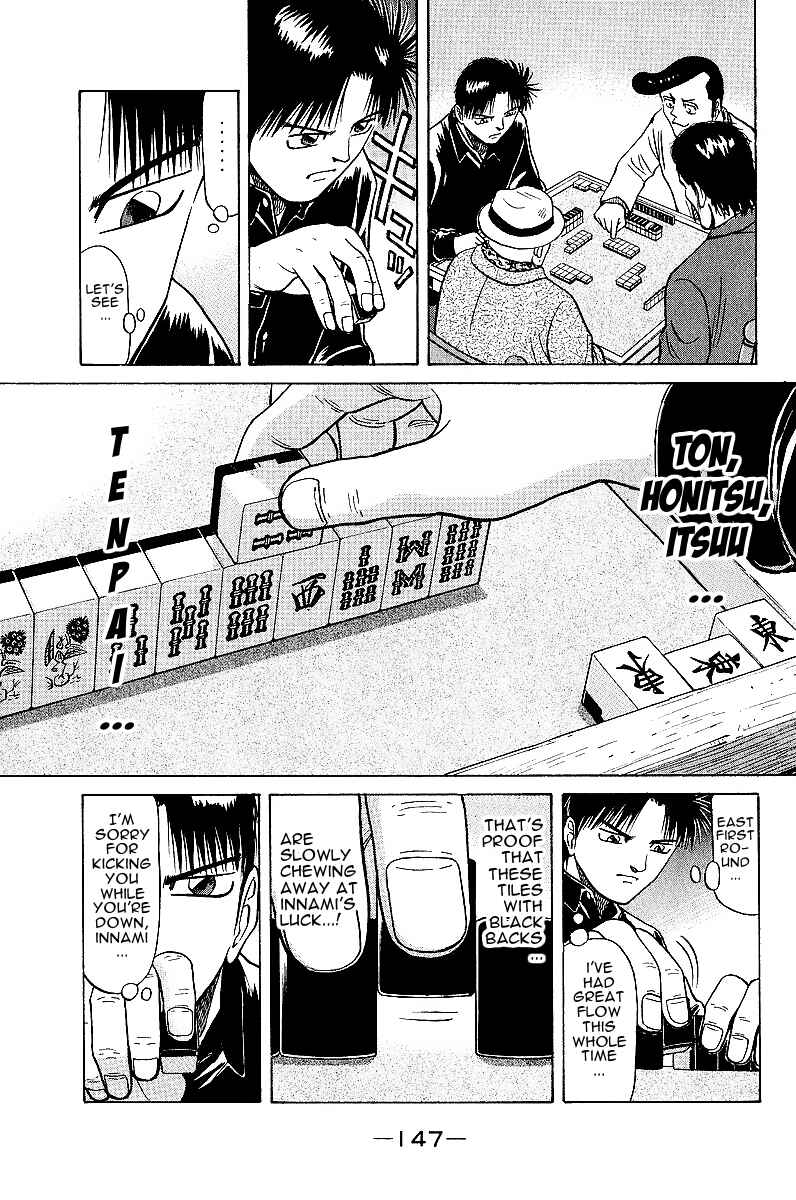 Tetsuya - The Man Called Mahjong Master Chapter 22 - Page 3