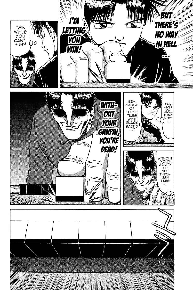 Tetsuya - The Man Called Mahjong Master Chapter 22 - Page 4