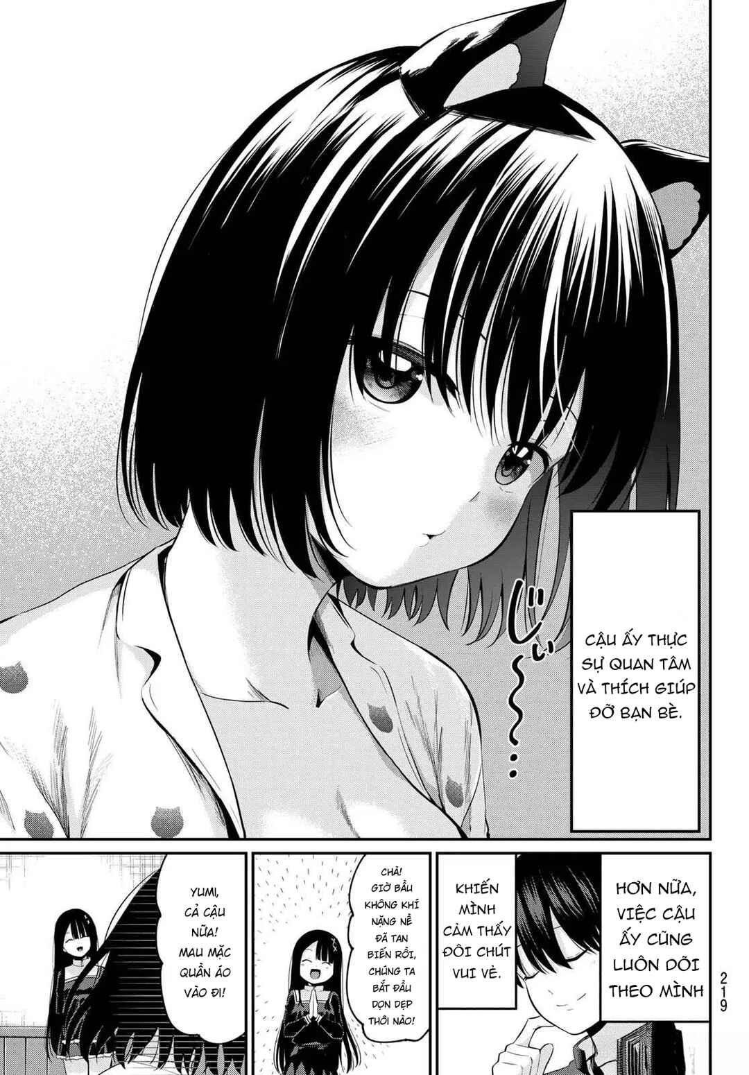 Irozuku Monochrome Chapter 8 - Page 15