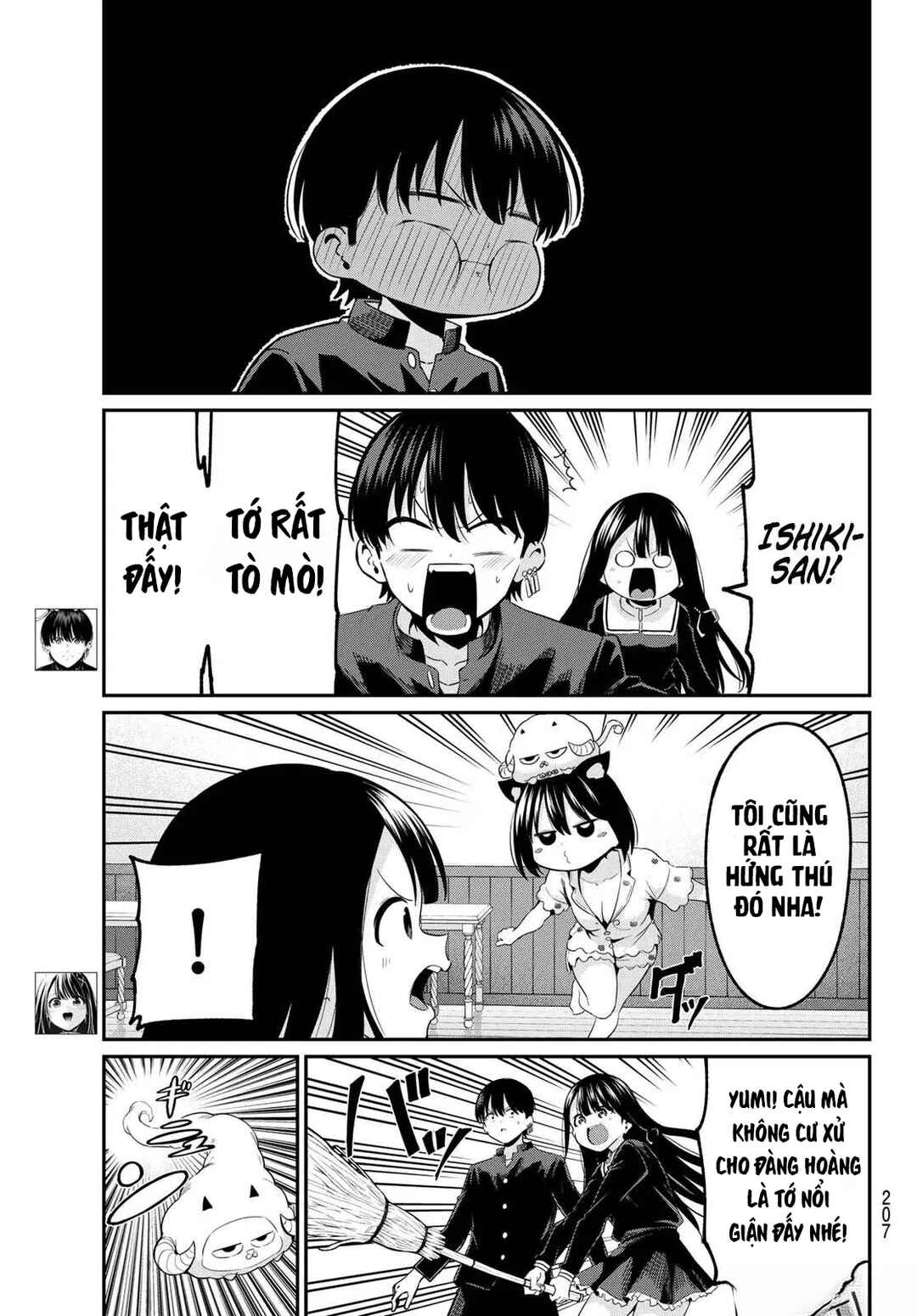 Irozuku Monochrome Chapter 8 - Page 3