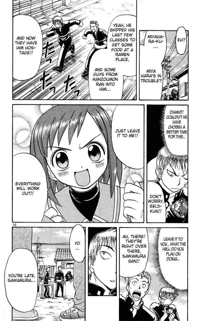 Midori Days Chapter 67 - Page 10