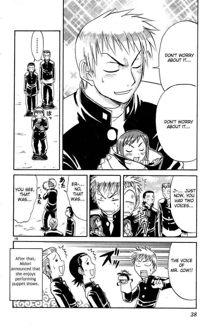 Midori Days Chapter 67 - Page 16