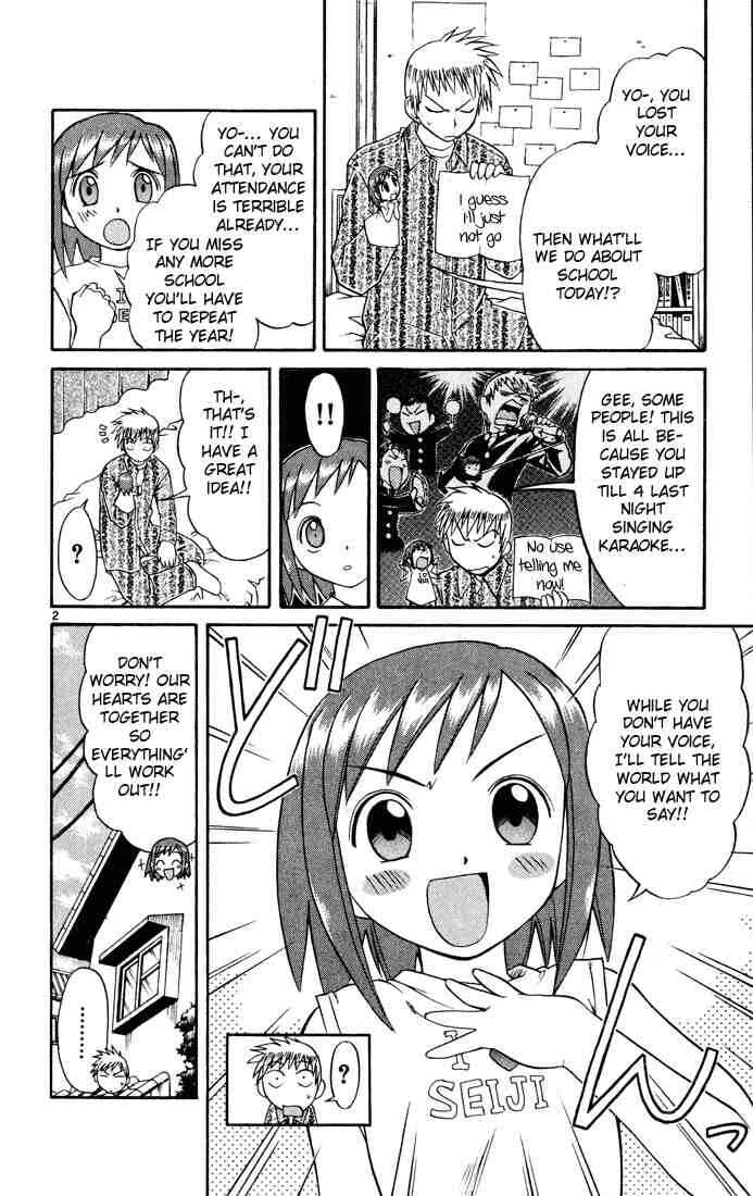 Midori Days Chapter 67 - Page 2