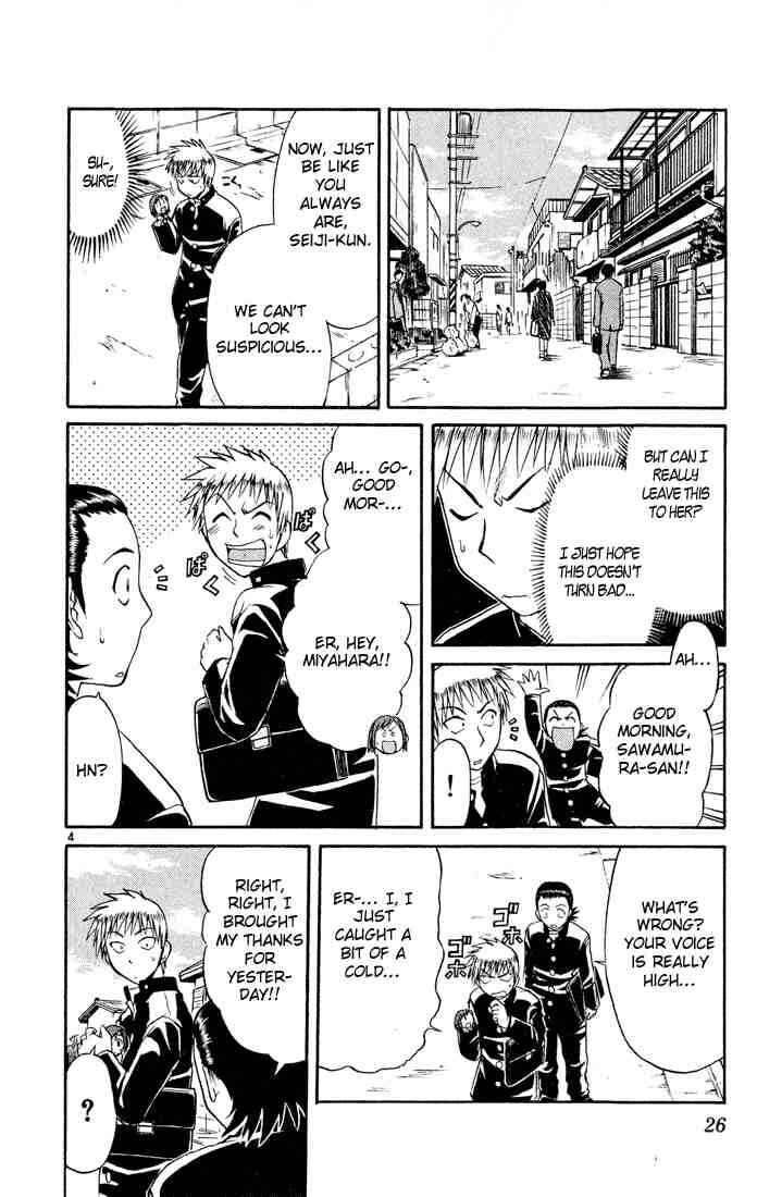Midori Days Chapter 67 - Page 4