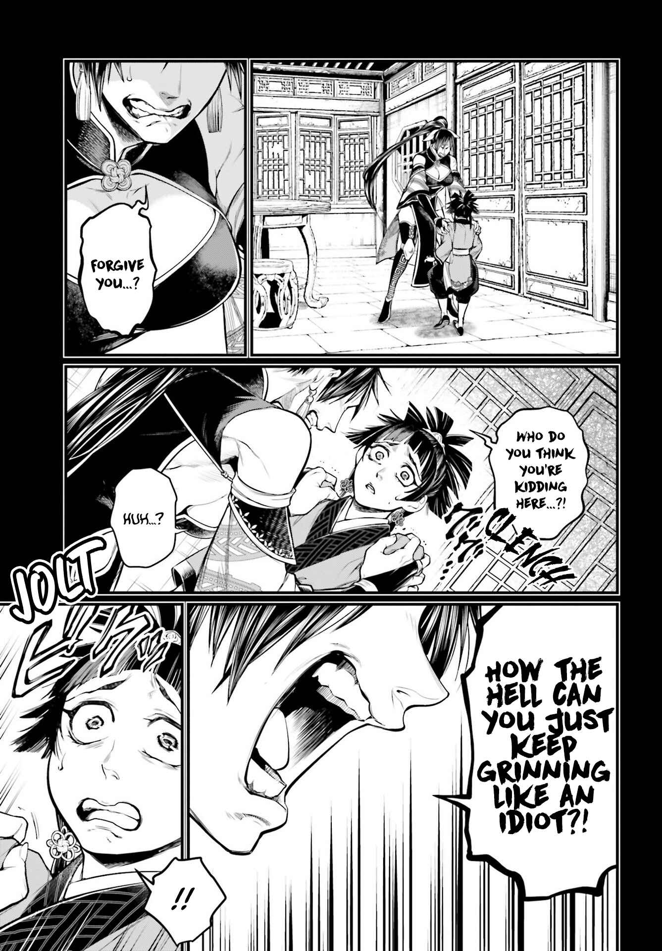 Shuumatsu no Valkyrie Chapter 59 - Page 33
