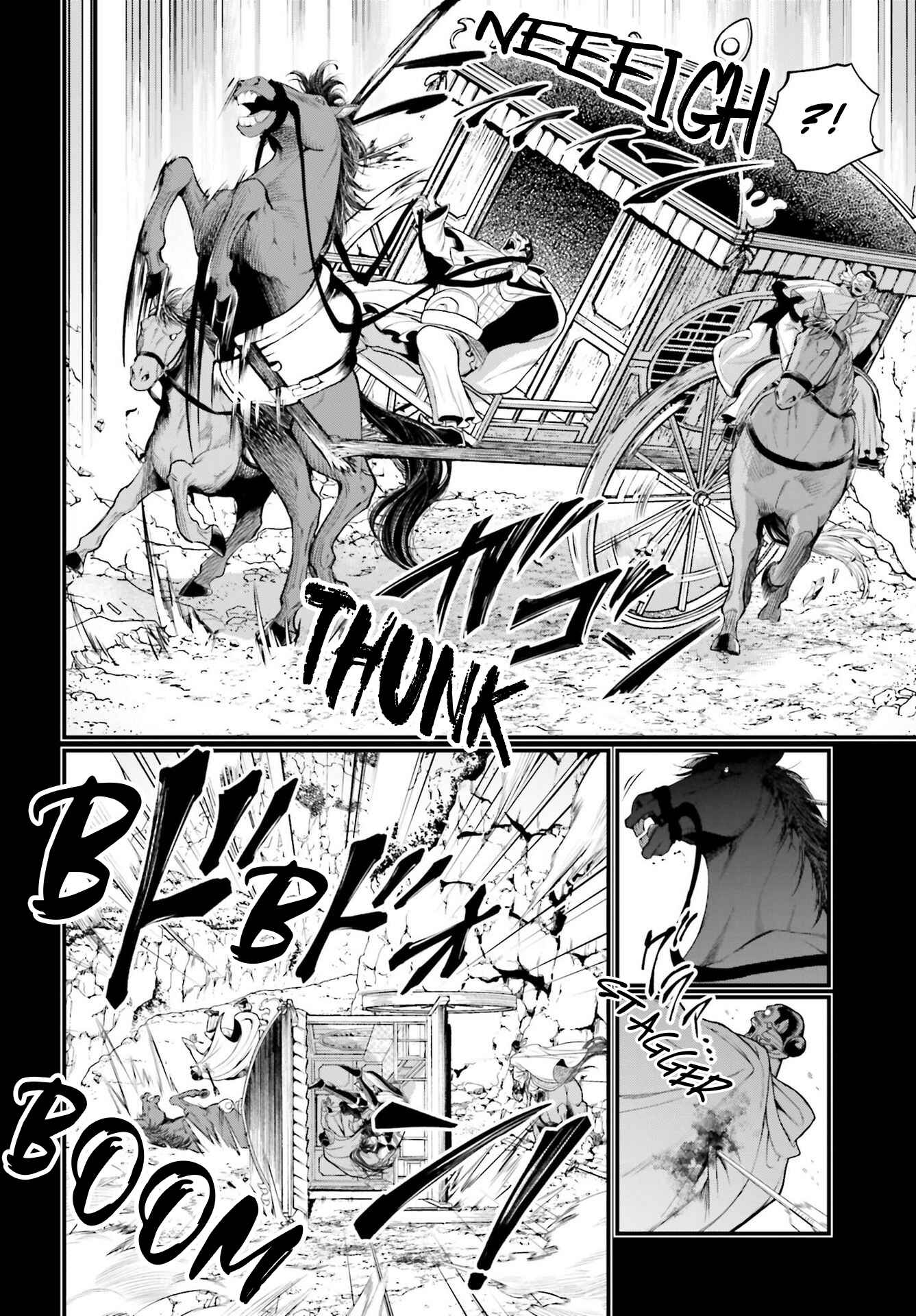 Shuumatsu no Valkyrie Chapter 59 - Page 52