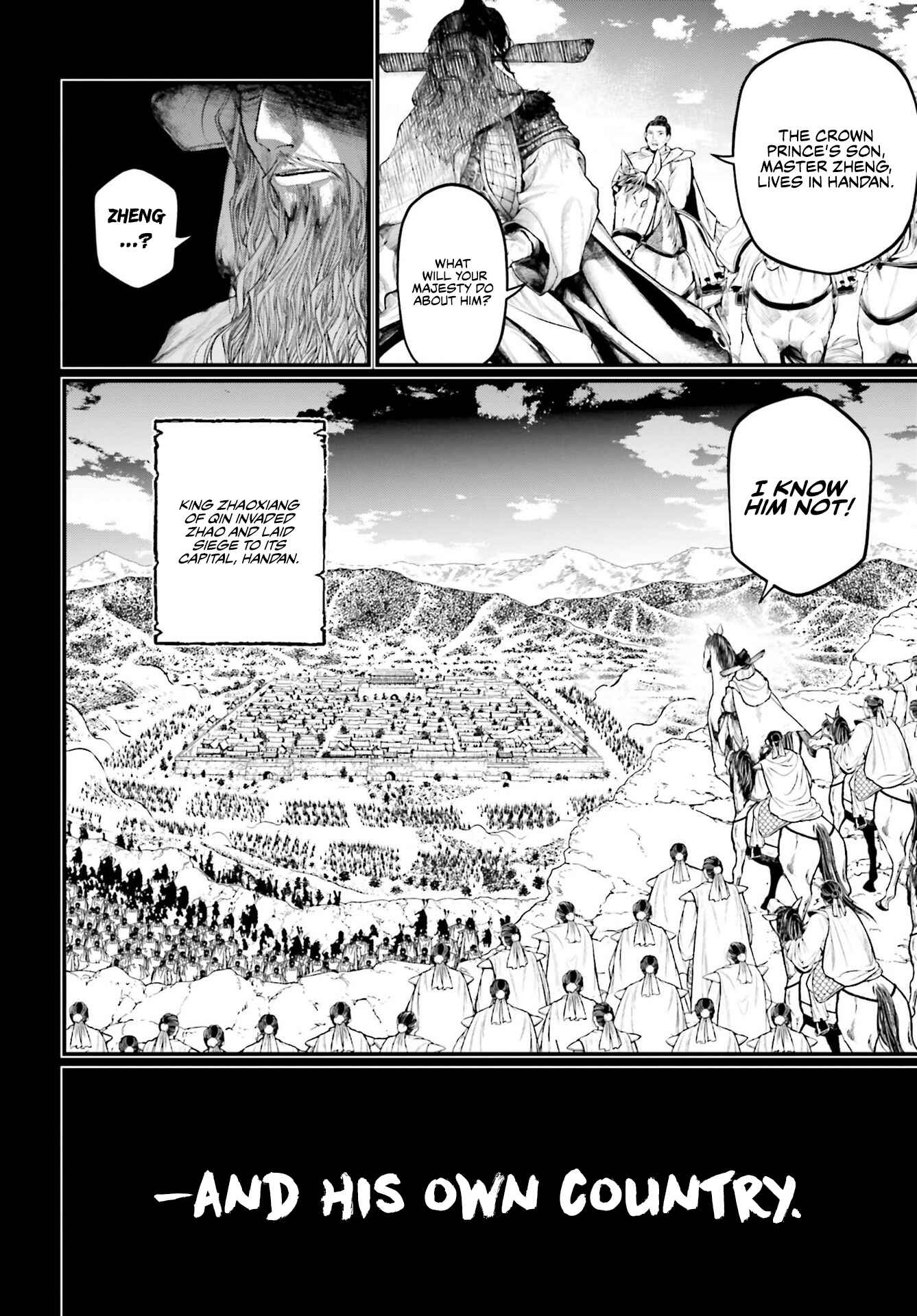 Shuumatsu no Valkyrie Chapter 59 - Page 6