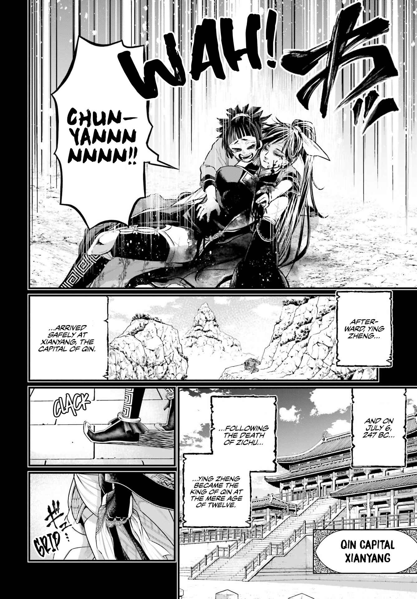 Shuumatsu no Valkyrie Chapter 59 - Page 74