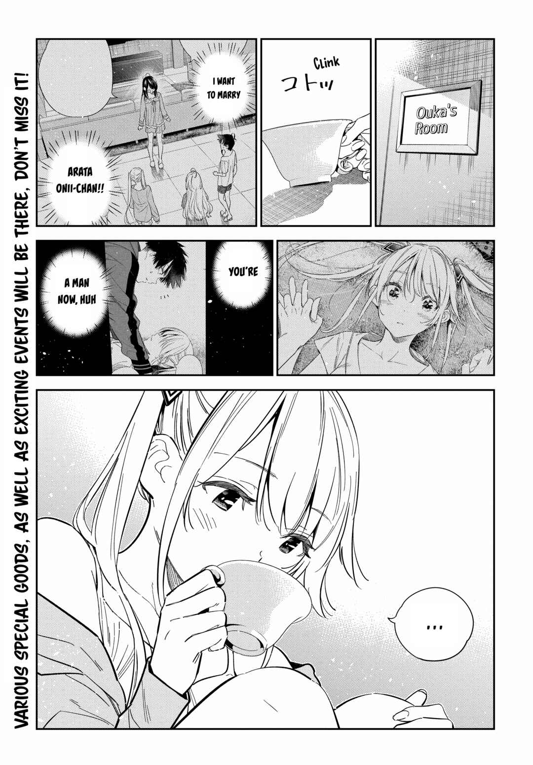Shiunji-ke no Kodomotachi Chapter 15 - Page 6