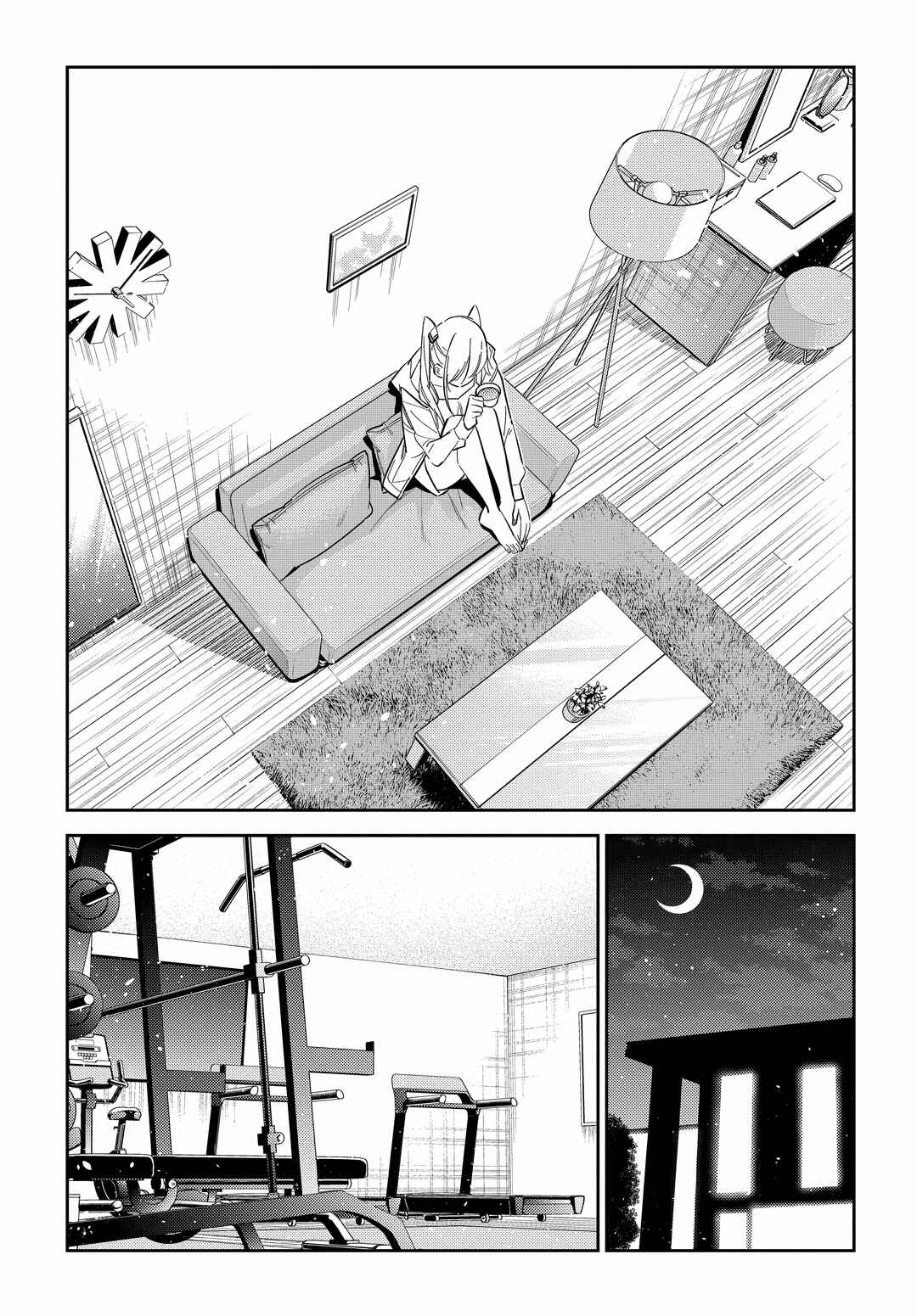 Shiunji-ke no Kodomotachi Chapter 15 - Page 7
