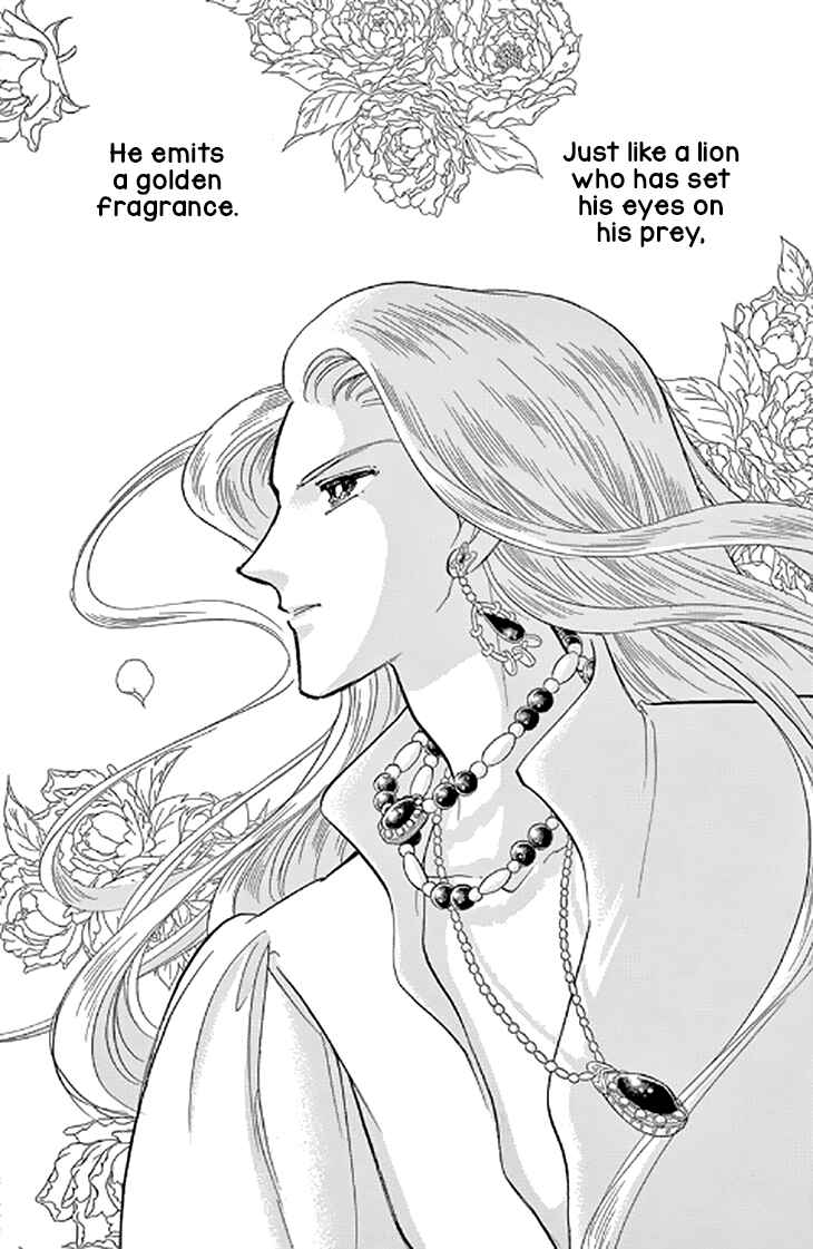 Drops of Dreams, the Golden Birdcage Chapter 48 - Page 22