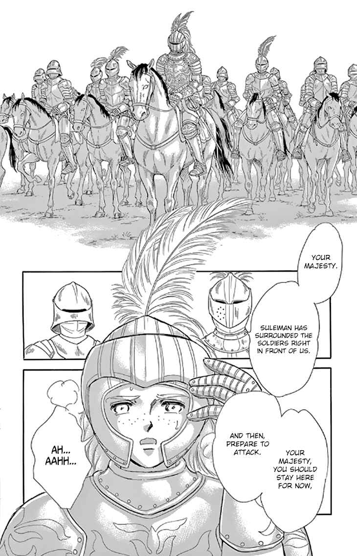 Drops of Dreams, the Golden Birdcage Chapter 48 - Page 28