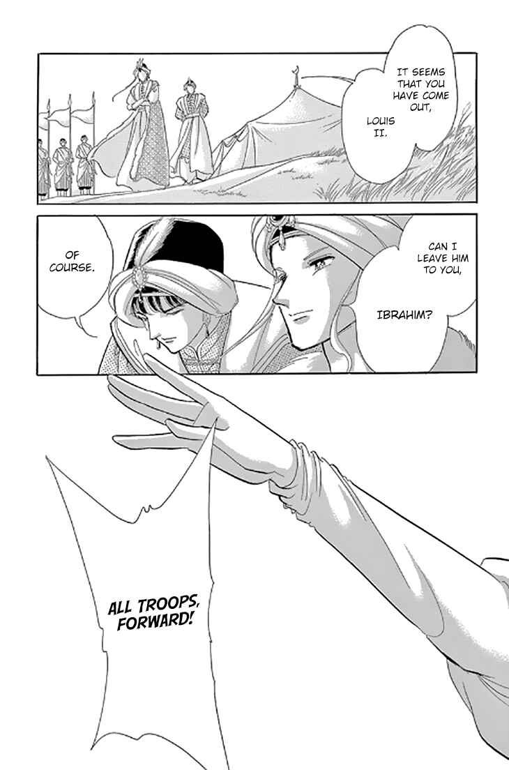 Drops of Dreams, the Golden Birdcage Chapter 48 - Page 29