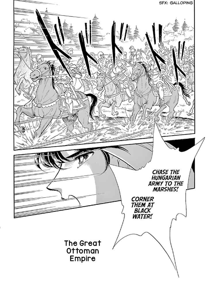Drops of Dreams, the Golden Birdcage Chapter 48 - Page 32