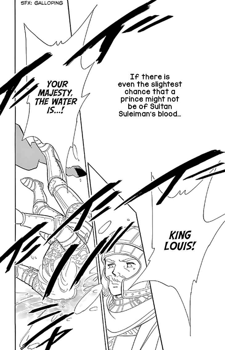 Drops of Dreams, the Golden Birdcage Chapter 48 - Page 36