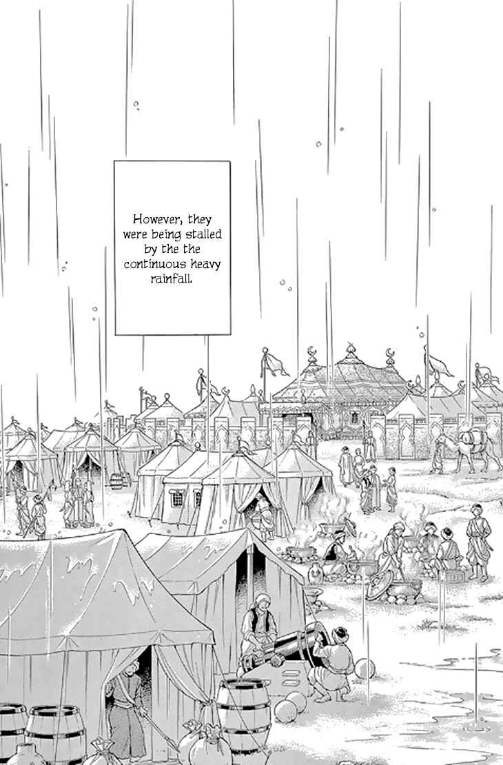 Drops of Dreams, the Golden Birdcage Chapter 48 - Page 7