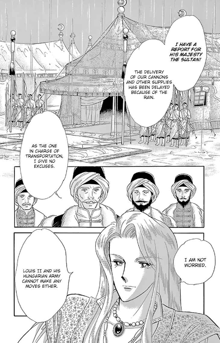 Drops of Dreams, the Golden Birdcage Chapter 48 - Page 8