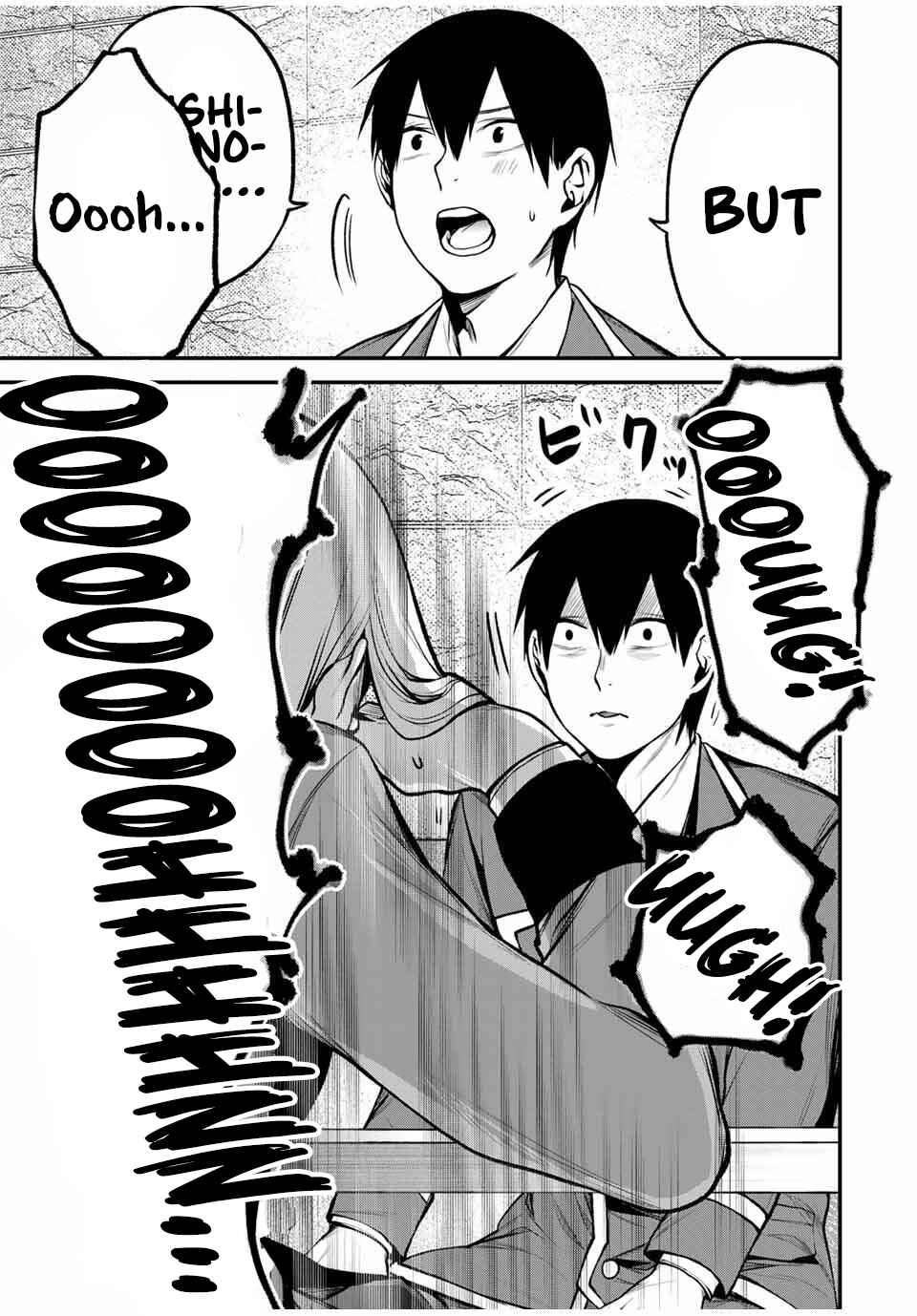 Tonari no Kurokawa-san Chapter 22 - Page 1