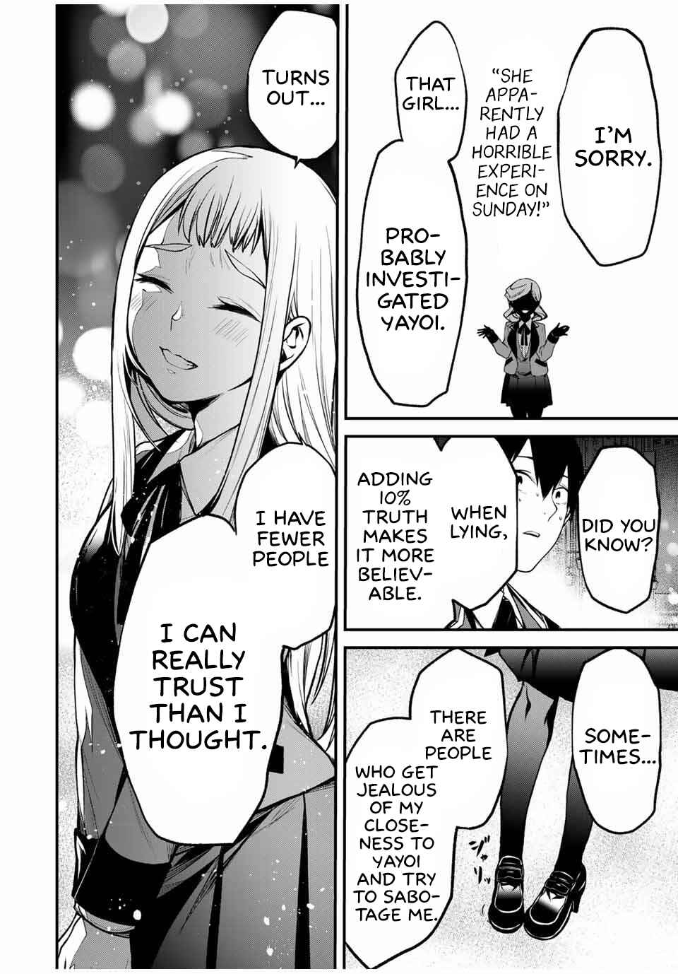 Tonari no Kurokawa-san Chapter 22 - Page 12