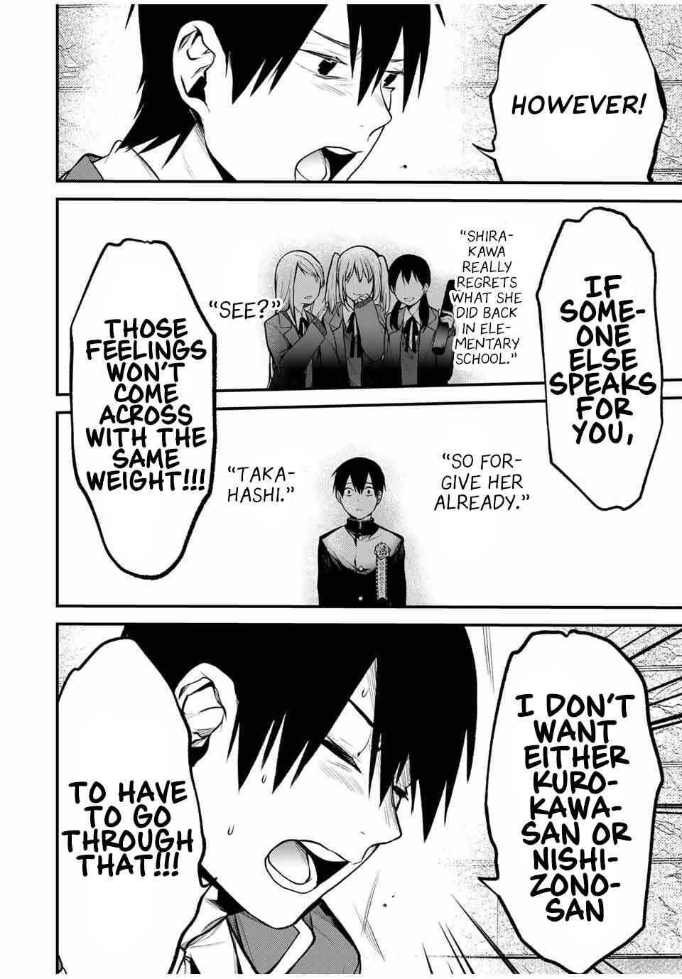 Tonari no Kurokawa-san Chapter 22 - Page 6