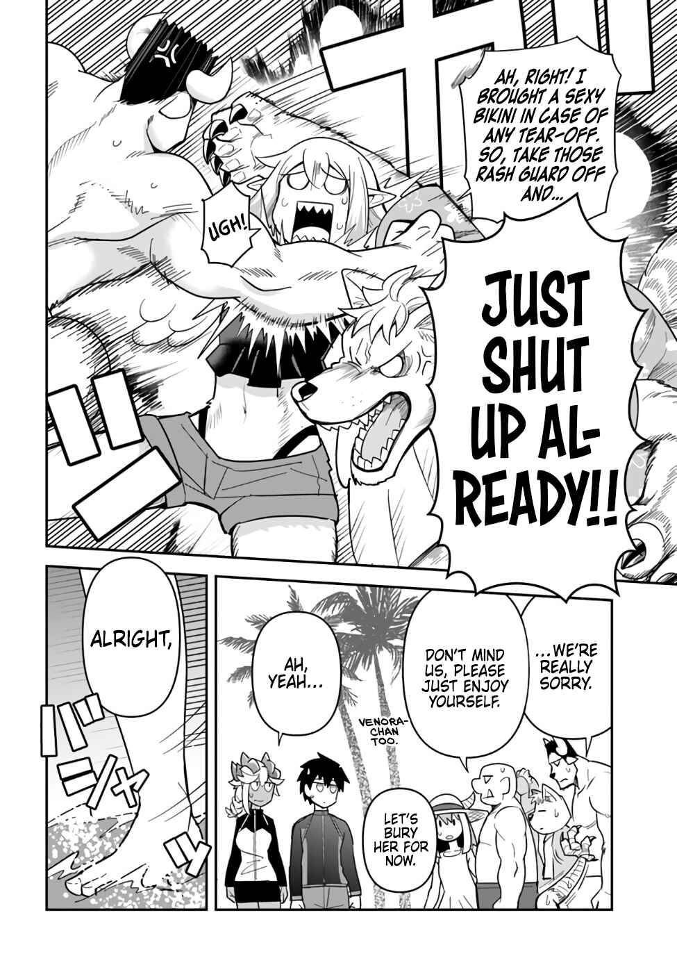 Dungeon no Osananajimi Chapter 44 - Page 11