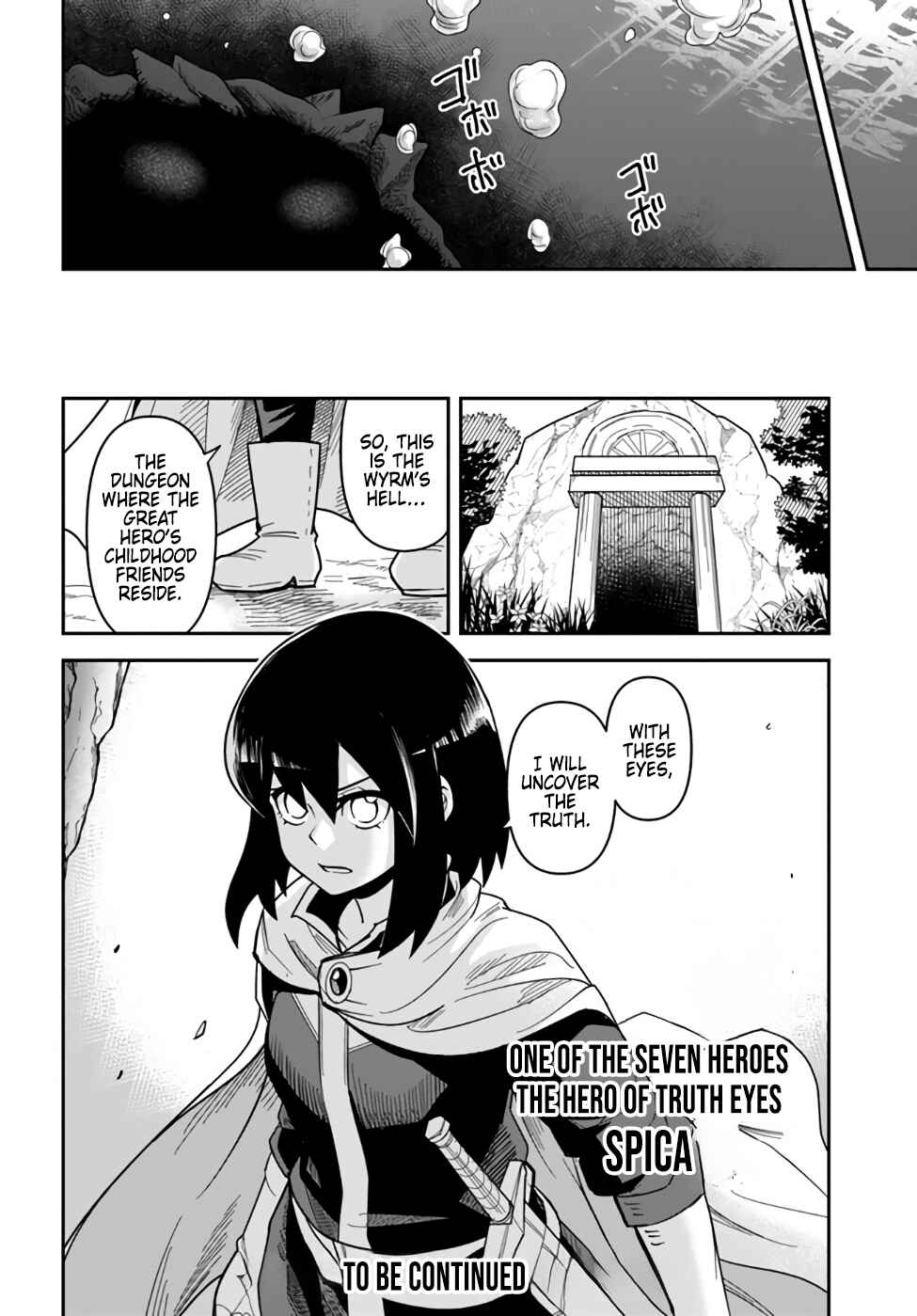 Dungeon no Osananajimi Chapter 44 - Page 13