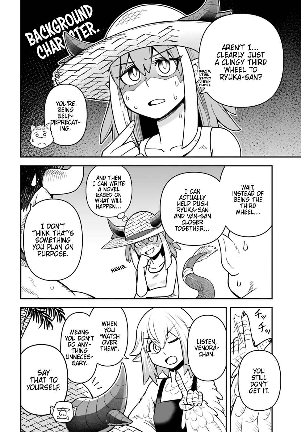 Dungeon no Osananajimi Chapter 44 - Page 4