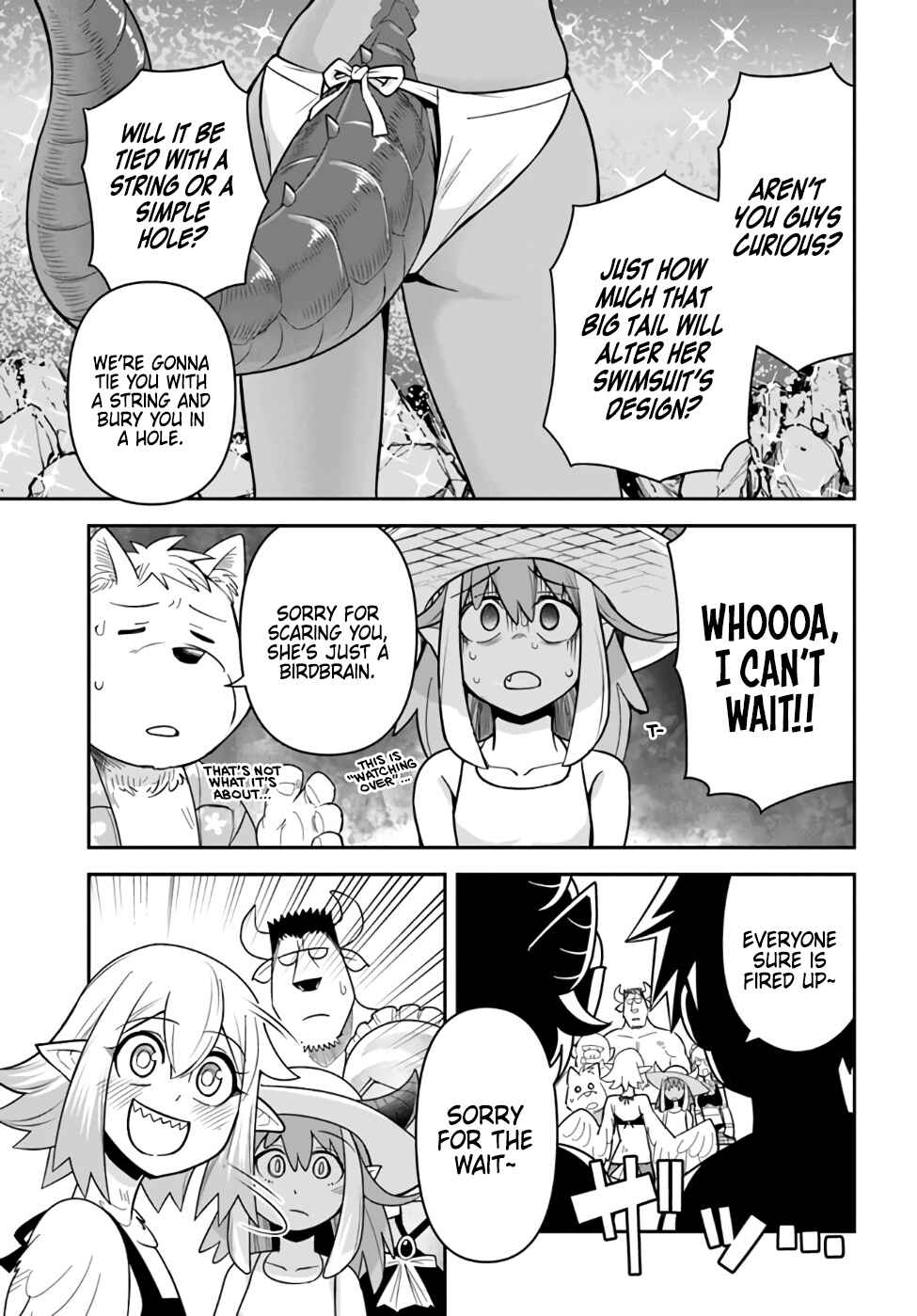 Dungeon no Osananajimi Chapter 44 - Page 7