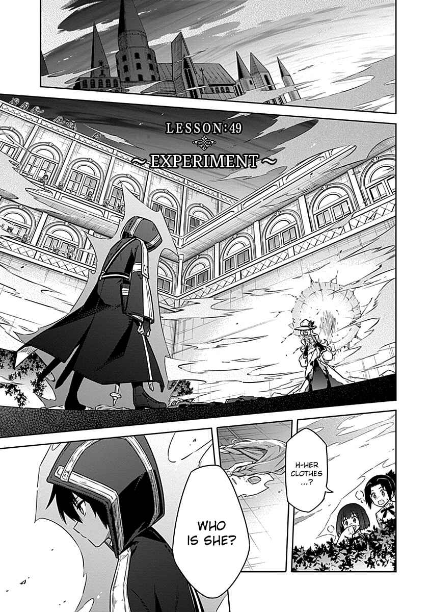 Assassin's Pride Chapter 49 - Page 1