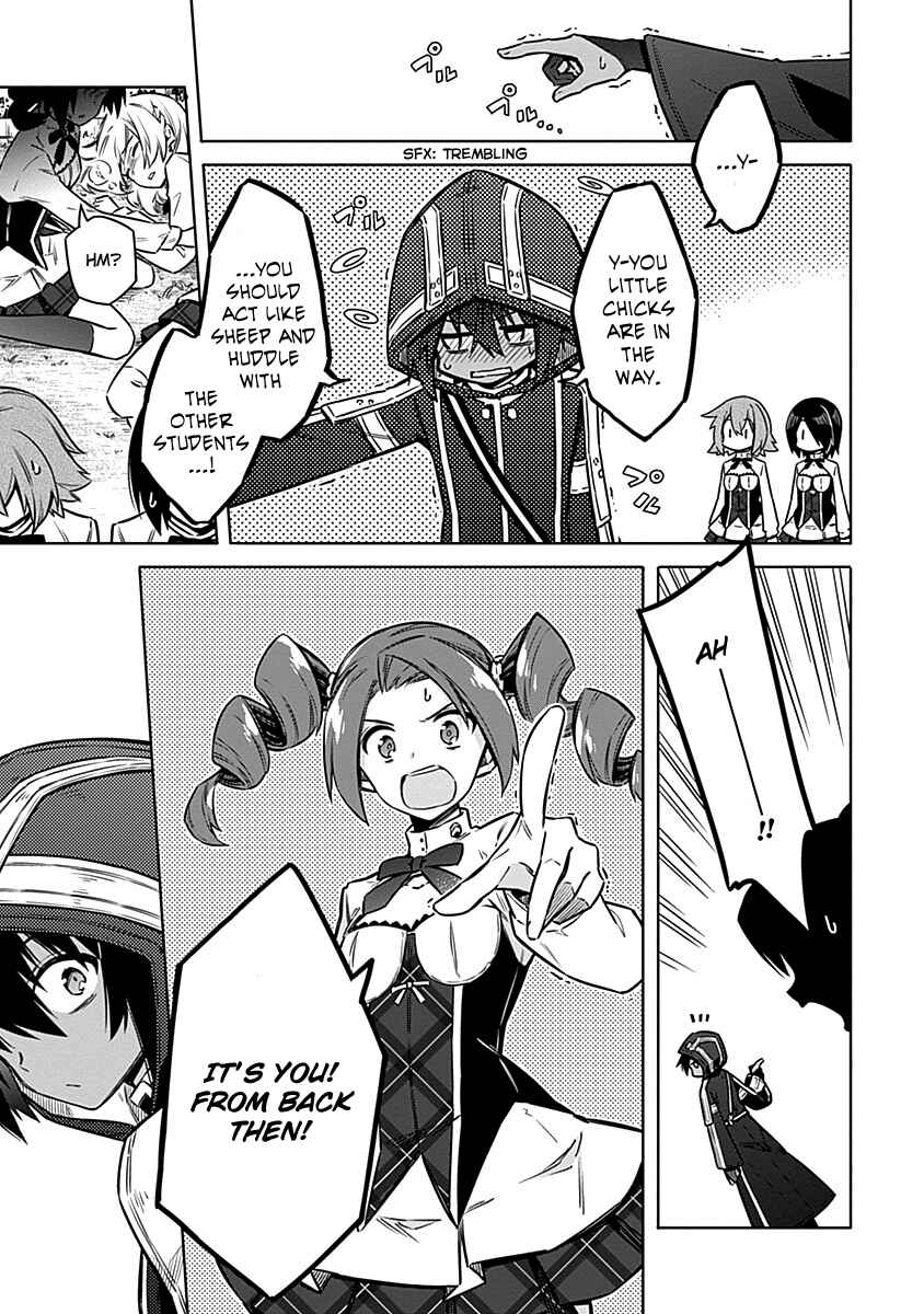 Assassin's Pride Chapter 49 - Page 11
