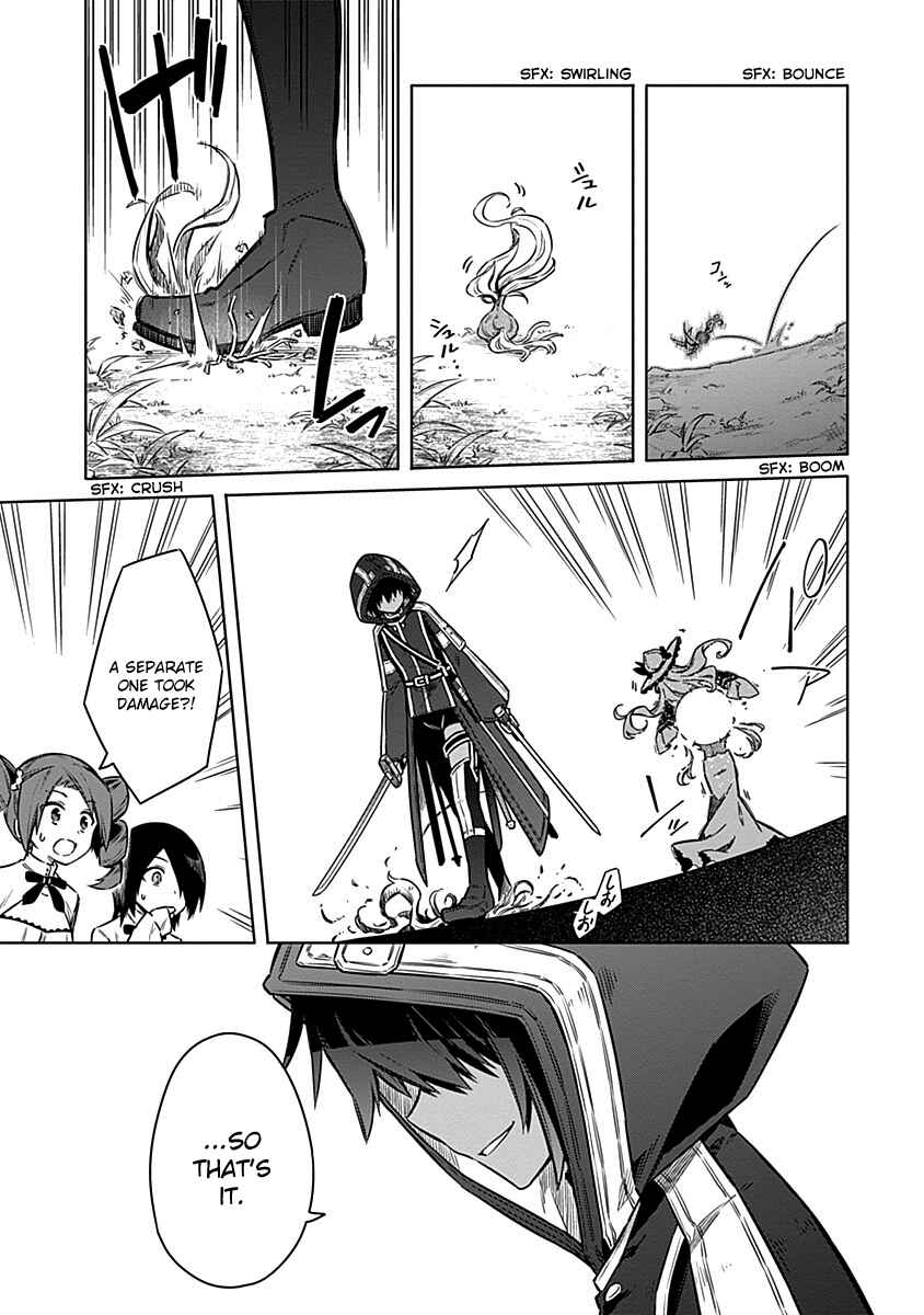 Assassin's Pride Chapter 49 - Page 17