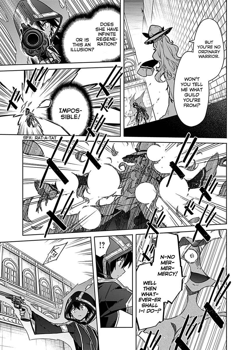 Assassin's Pride Chapter 49 - Page 3