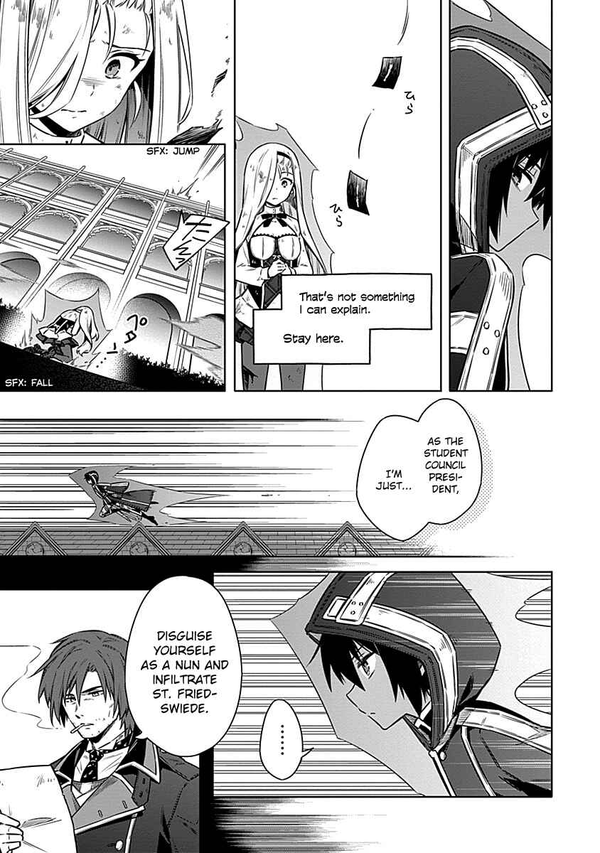Assassin's Pride Chapter 49 - Page 5