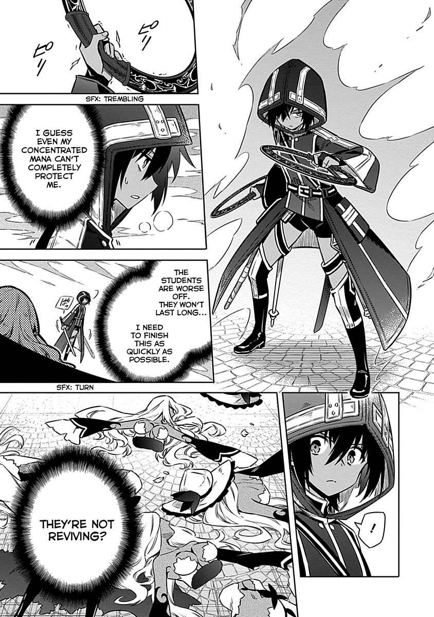 Assassin's Pride Chapter 49 - Page 9