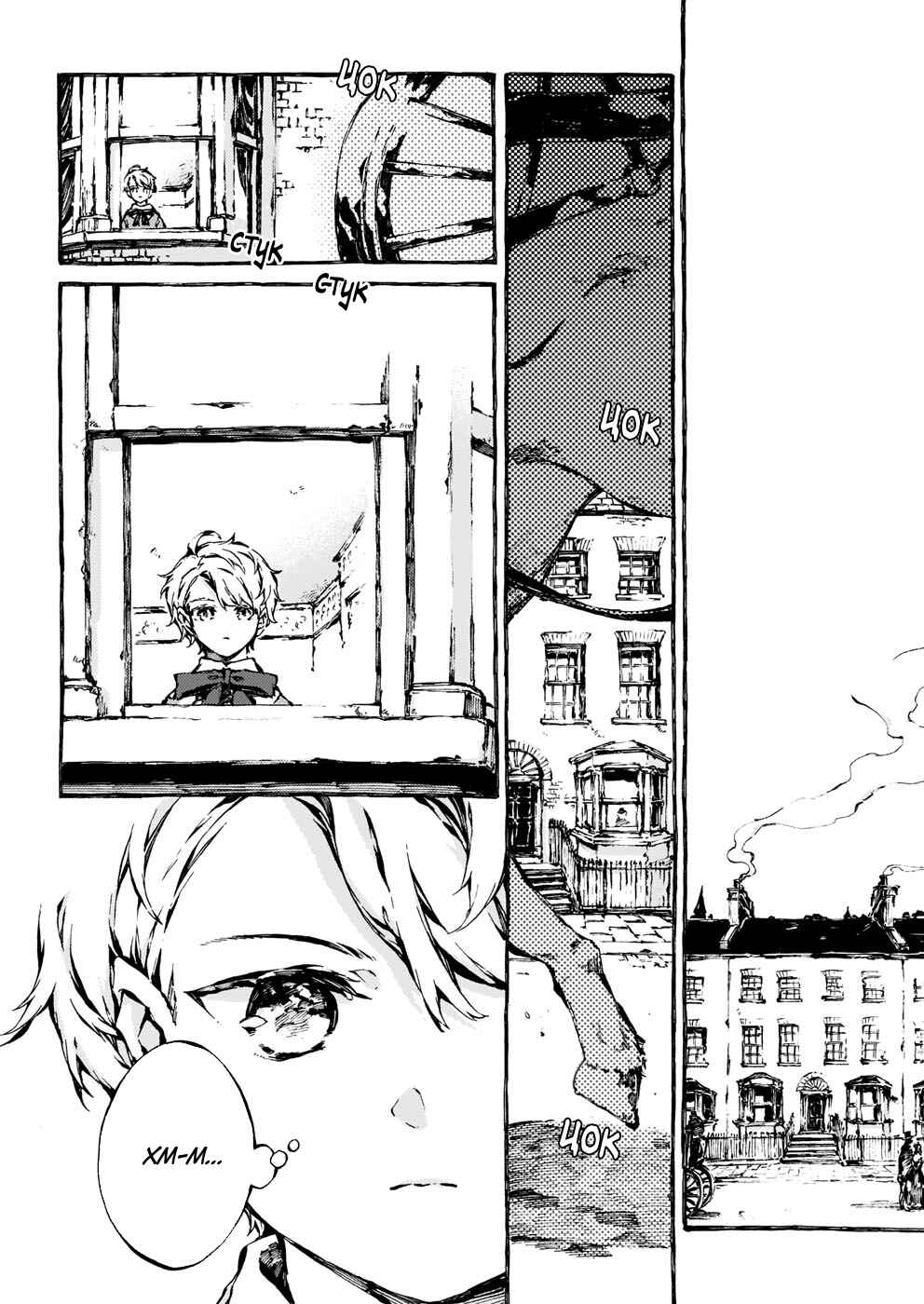 Narnia-koku Monogatari: Majutsushi no Oi Chapter 13 - Page 21