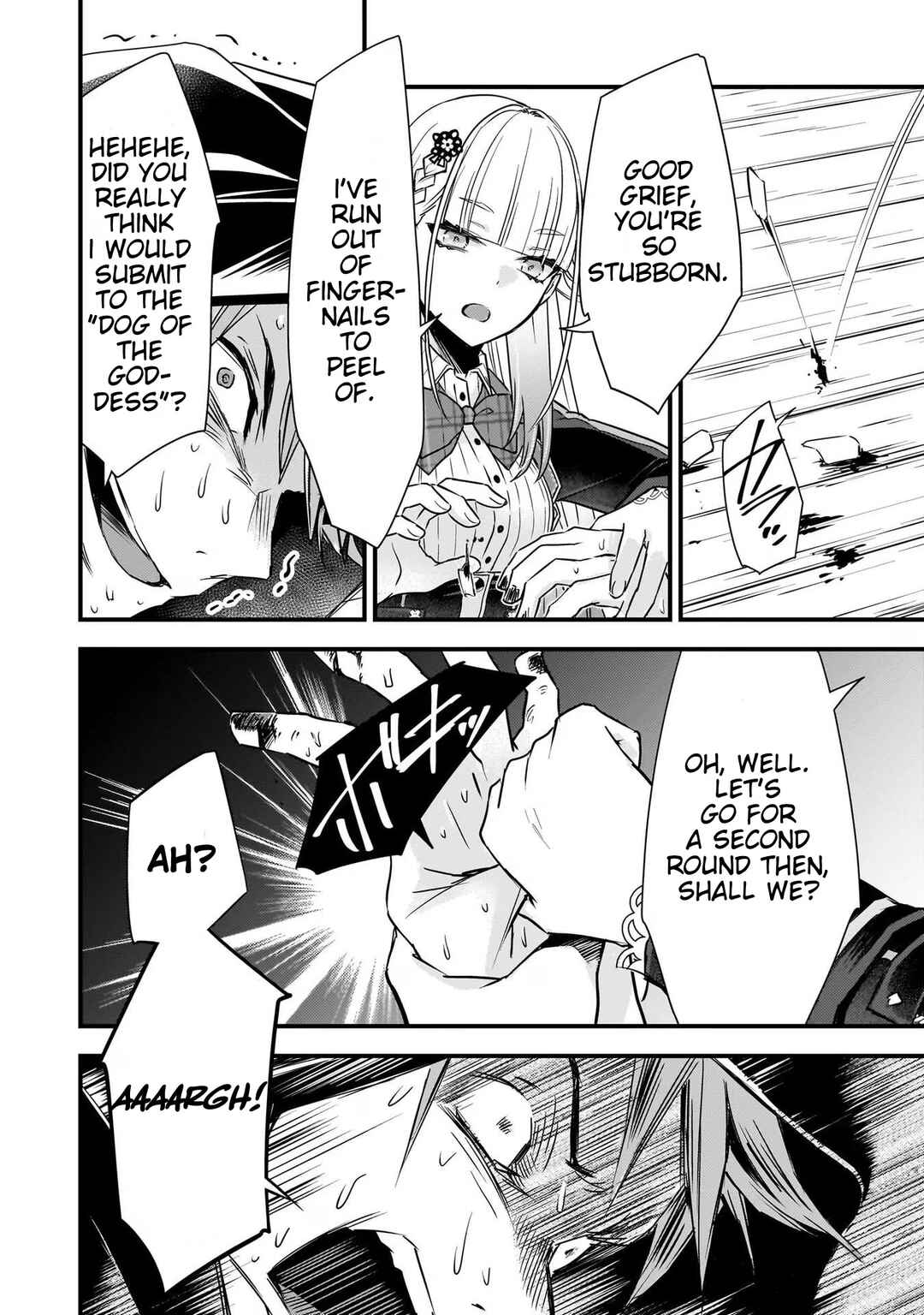 Savage Fang Ojou-sama: Shijou Saikyou no Youhei wa Shijou Saikyou no Bougyaku Reijou to Natte Nidome no Sekai o Musou suru Chapter 18 - Page 16