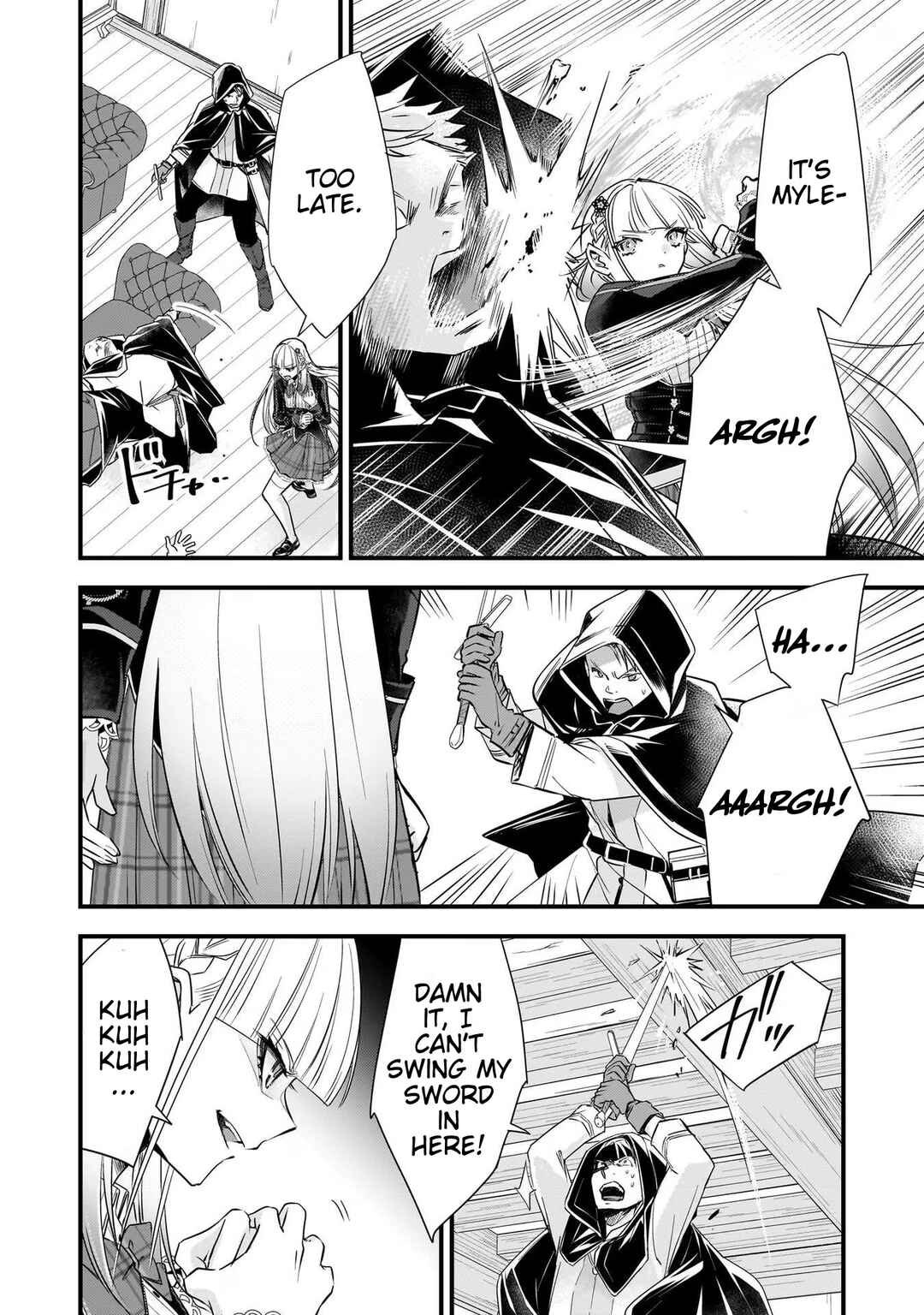 Savage Fang Ojou-sama: Shijou Saikyou no Youhei wa Shijou Saikyou no Bougyaku Reijou to Natte Nidome no Sekai o Musou suru Chapter 18 - Page 8