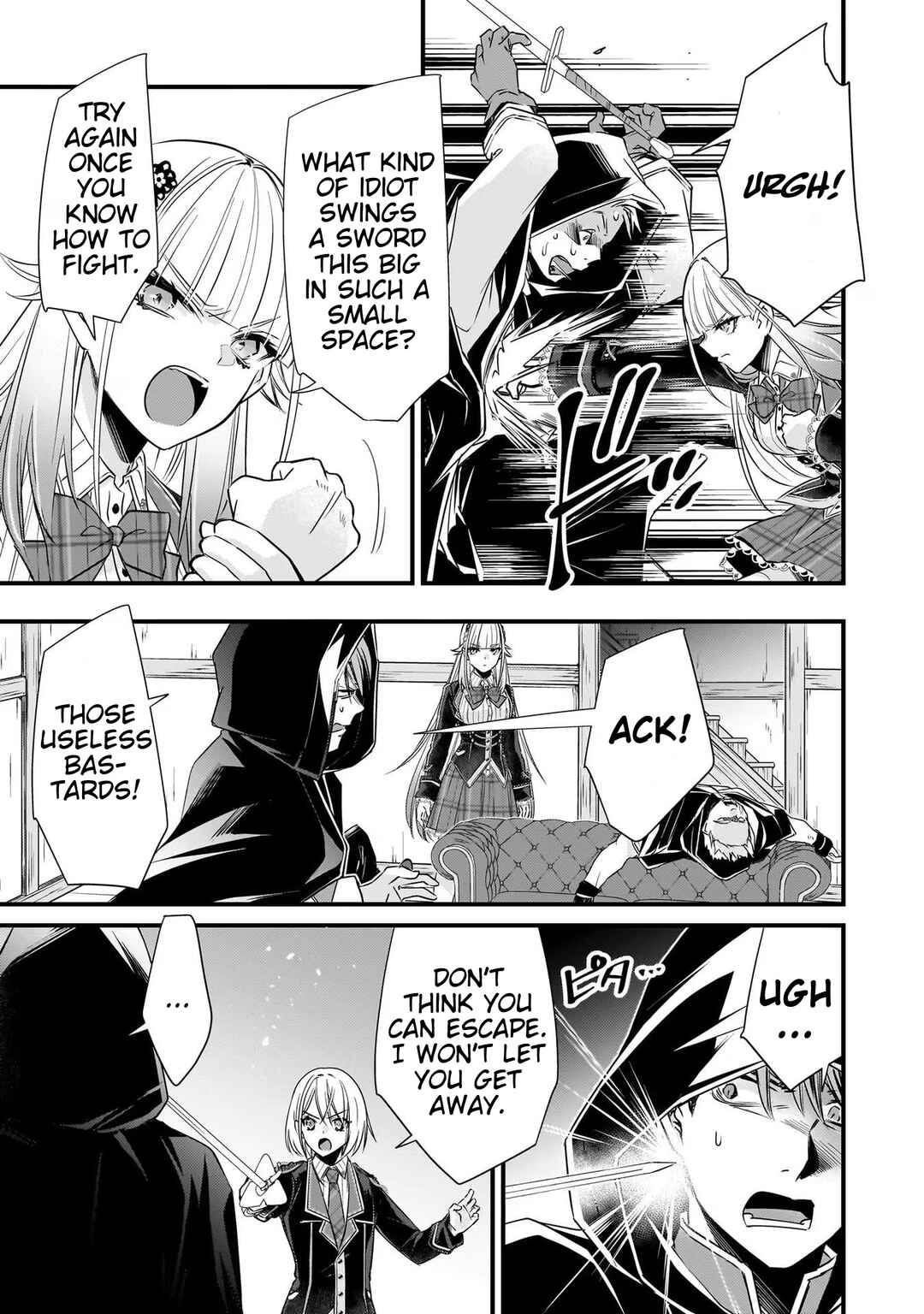 Savage Fang Ojou-sama: Shijou Saikyou no Youhei wa Shijou Saikyou no Bougyaku Reijou to Natte Nidome no Sekai o Musou suru Chapter 18 - Page 9