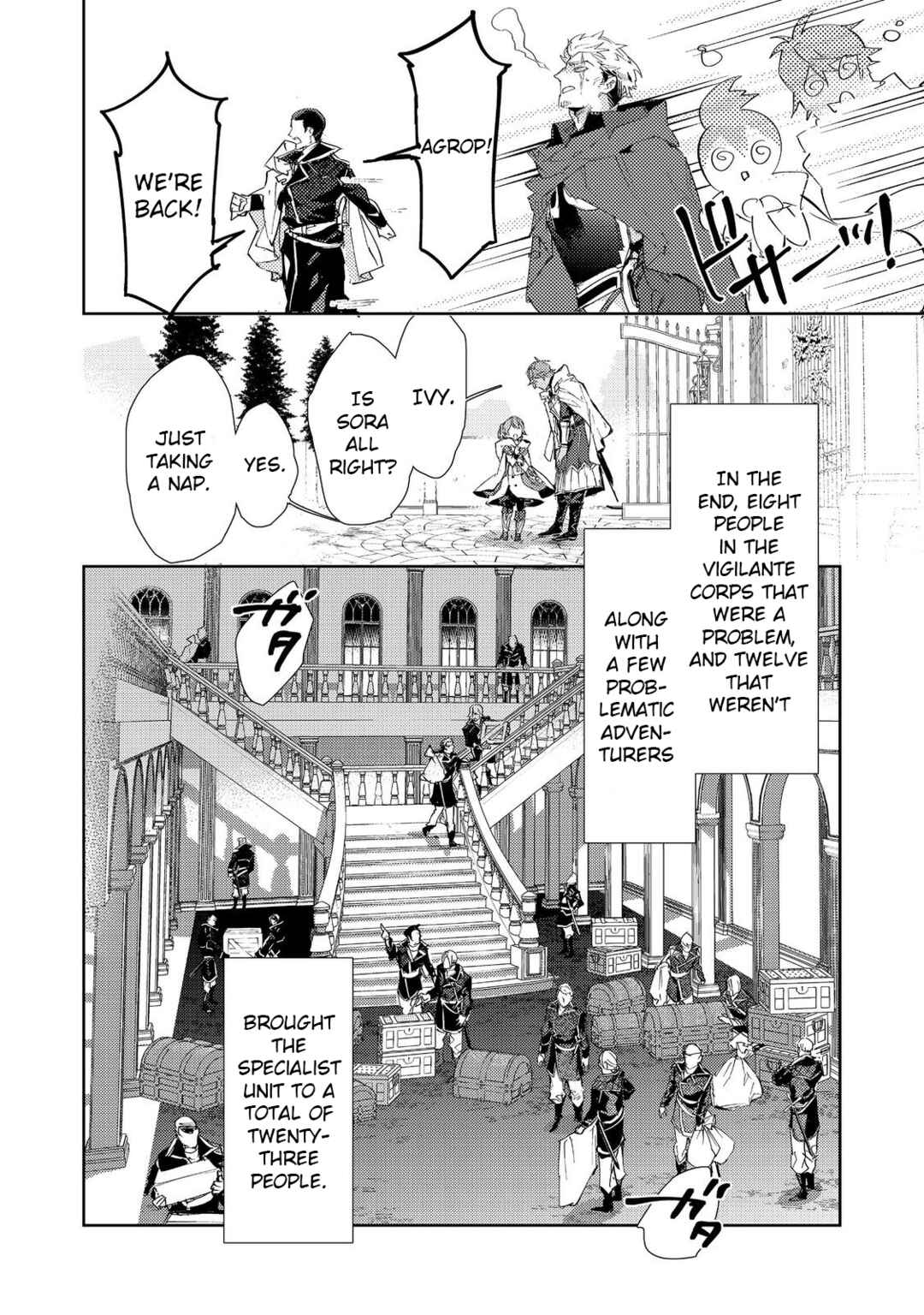 Saijaku Tamer wa Gomi Hiroi no Tabi wo Hajimemashita. @COMIC Chapter 22 - Page 13